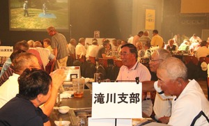 th_VB3A5090.jpg